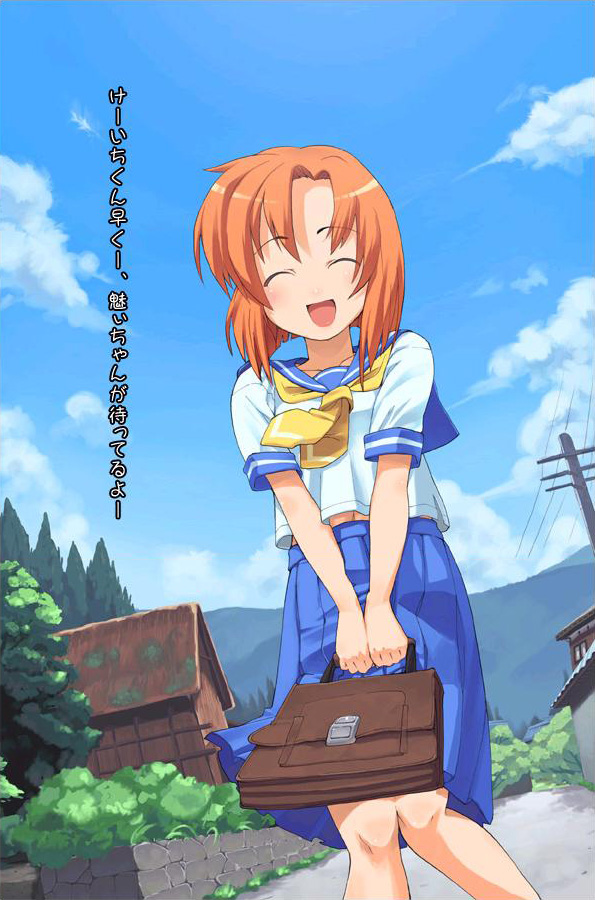 1girl bag closed_eyes higurashi_no_naku_koro_ni jpeg_artifacts navel open_mouth orange_hair ryuuguu_rena school_bag school_uniform serafuku short_hair shue skirt sky solo