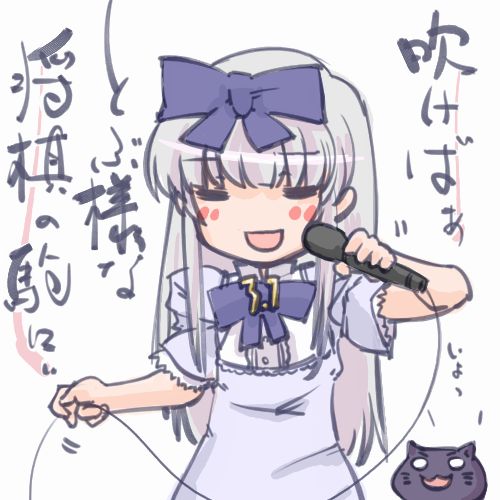 1girl 3.1-tan :d ^_^ ^o^ animal black_cat bow bowtie cable cat closed_eyes dos_cat dress hair_bow holding lowres microphone music open_mouth os-tan purple_bow simple_background singing smile solo upper_body white_background white_dress wire