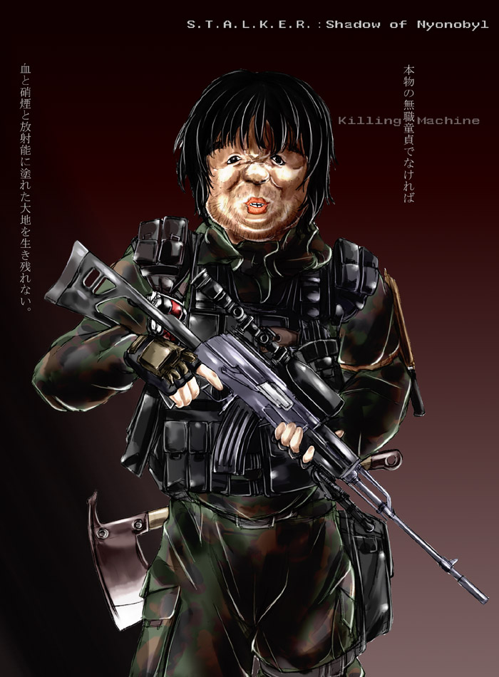 1boy abubu ak-47 akm assault_rifle axe fingerless_gloves gloves gradient gradient_background gun male_focus original otaku rifle solo stalker_(game) translated ugly_man weapon