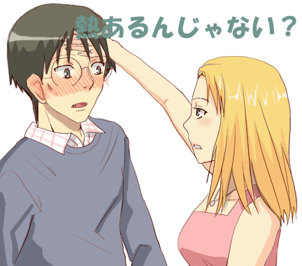 00s blonde_hair blush genshiken glasses kasukabe_saki lowres madarame_harunobu otaku translated