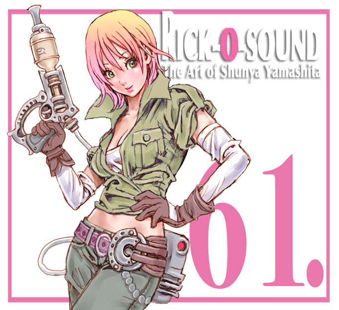 1girl gloves gradient_hair gun multicolored_hair original rick-o-sound solo weapon yamashita_shun'ya