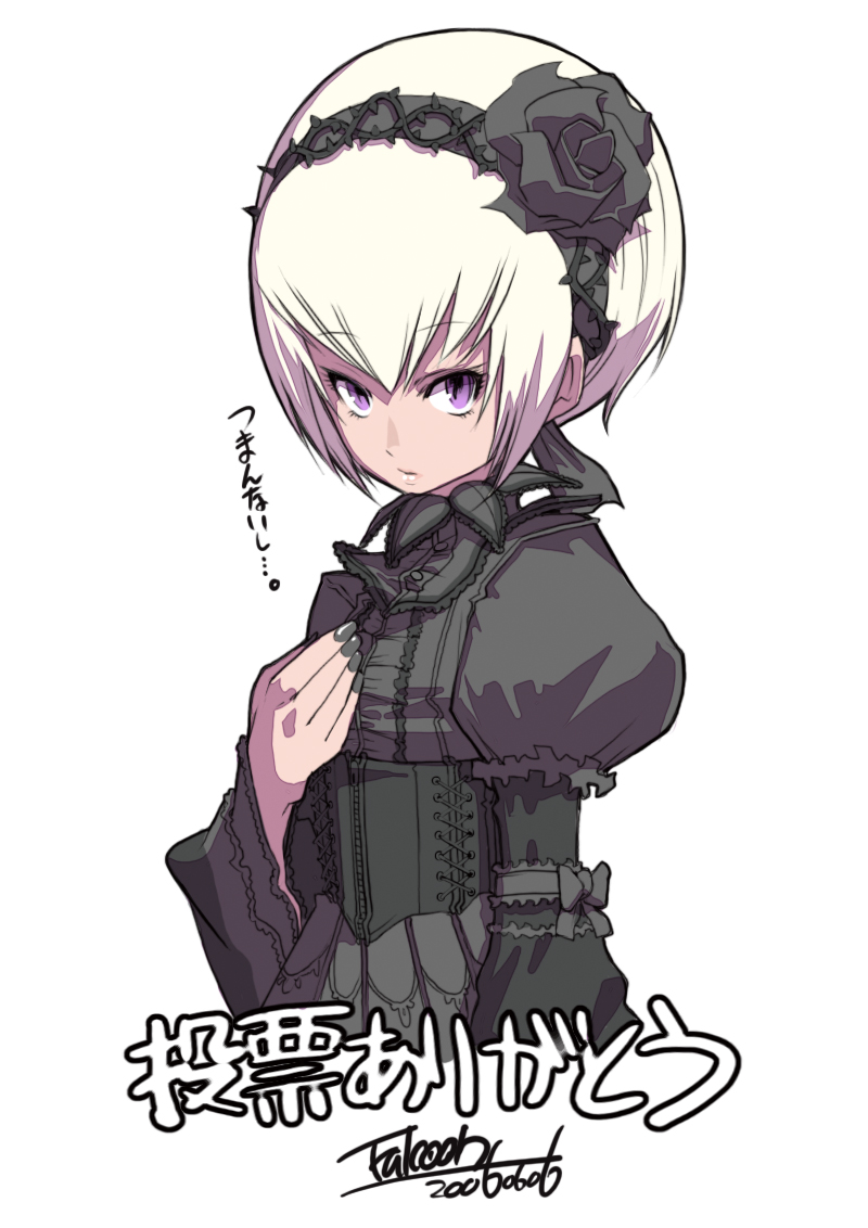 1girl blonde_hair falcoon gothic gothic_lolita kof:_maximum_impact lolita_fashion ninon_beart short_hair snk solo the_king_of_fighters violet_eyes