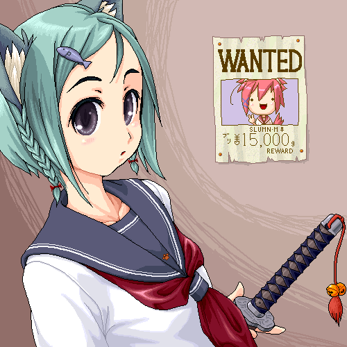 1girl animal_ears cat_ears katana lowres original poster_(object) school_uniform serafuku solo sword wanted weapon yuuki yuuki_(silent_moon)