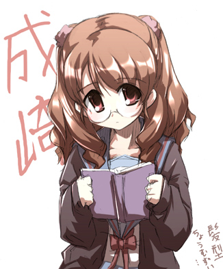 book brown_eyes brown_hair curly_hair extra glasses lowres narusaki narusaki_ayano school_uniform serafuku suzumiya_haruhi_no_yuuutsu tokyo_(great_akuta)