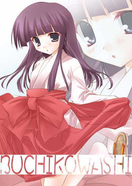 1girl furude_rika higurashi_no_naku_koro_ni japanese_clothes miko red_hakama solo tororo