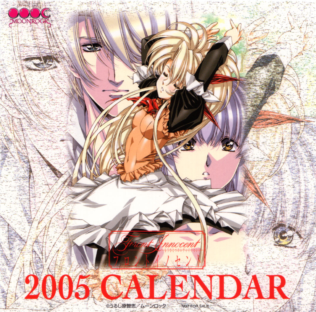 00s 2005 arms_up black_legwear blonde_hair blue_eyes blush calendar closed_eyes cover faye_(front_innocent) frills front_innocent hair_over_one_eye hair_ribbon john_(front_innocent) long_hair ponytail purple_hair ribbon short_hair silver_hair skirt sophia_(front_innocent) thigh-highs urushihara_satoshi very_long_hair yellow_eyes zoom_layer