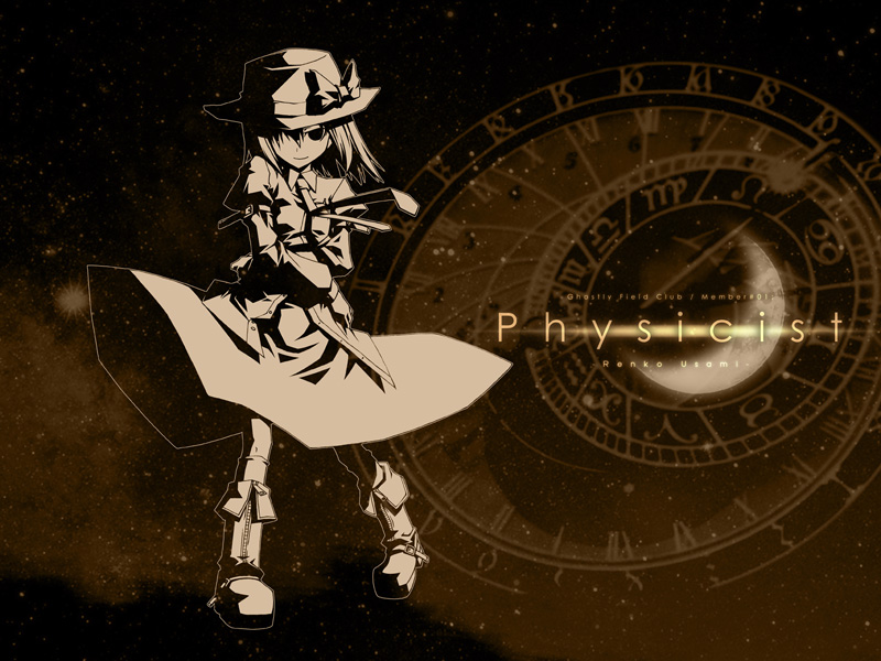1girl boots bow brown brown_background character_name clock english female ghostly_field_club hat hat_bow magic_circle magical_astronomy monochrome necktie red_(artist) red_(red-sight) sky solo star_(sky) starry_sky touhou usami_renko wallpaper zodiac