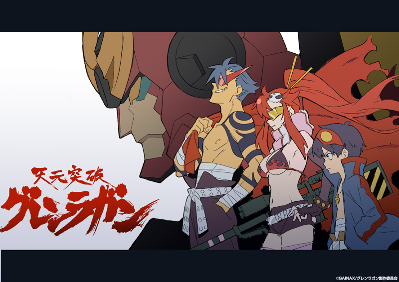 1girl 2boys anti-materiel_rifle belt bikini_top blue_hair breasts copyright_name gainaxtop goggles goggles_on_head gun gurren-lagann kamina kamina_shades lineup logo multiple_boys nishigori_atsushi profile redhead rifle sarashi shirtless shorts simon sniper_rifle studded_belt tattoo tengen_toppa_gurren_lagann thigh-highs under_boob weapon yoko_littner