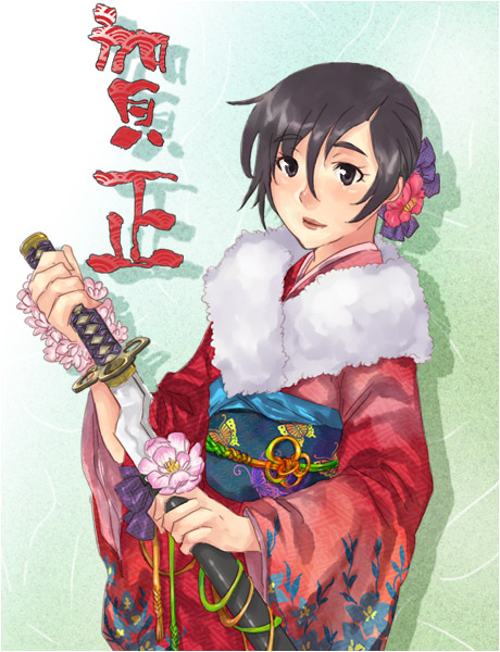 1girl blood blood+ japanese_clothes katana kimono new_year oira oira_(kagaribi) otonashi_saya short_hair solo sword weapon