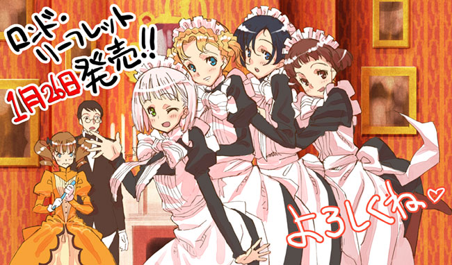 5girls :d :o ;d angry apron black_dress black_hair black_necktie black_suit blonde_hair blue_eyes blush bob_cut bow bowtie braid brown_hair collet_lloyd double_bun dress drill_hair earrings everyone fan flat_chest folding_fan formal frown glasses gloves green_eyes grin hair_bow hug hug_from_behind jewelry juliet_sleeves lineup lita lolita_fashion long_sleeves maid maid_apron maid_headdress matthew_hamilton multiple_girls nina_edwards one_eye_closed open_mouth orange_dress painting painting_(object) pink_hair puffy_sleeves robinetta_ashley rondo_leaflet short_hair short_twintails smile standing suit turtleneck twin_drills twintails waving white_hair white_shirt wink youta