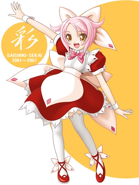 1girl :d animal_ears apron bow bowtie brown_eyes cat_ears cuffs dress fake_animal_ears frills full_body garter_straps grey_legwear hair_bow looking_at_viewer maid maid_apron necktie open_mouth original outstretched_arms pink_bow pink_bowtie pink_hair puffy_short_sleeves puffy_sleeves red_dress ribbon shoes short_hair short_sleeves smile solo t2r thigh-highs white_bow yellow_eyes