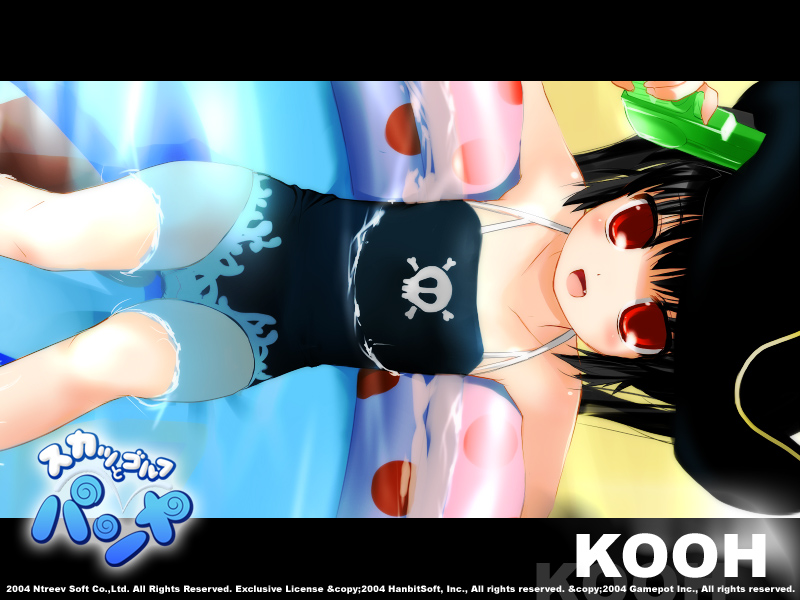 00s 2004 black_hair blush casual_one-piece_swimsuit english fang hima kooh one-piece_swimsuit pangya pool reclining red_eyes sideways skull skull_and_crossbones swimsuit wading wading_pool water water_gun