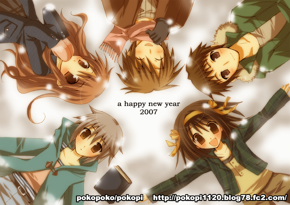 00s 2007 2boys 3girls asahina_mikuru brown_hair circle_formation happy_new_year koizumi_itsuki kyon multiple_boys multiple_girls nagato_yuki new_year short_hair snow snowing suzumiya_haruhi suzumiya_haruhi_no_yuuutsu