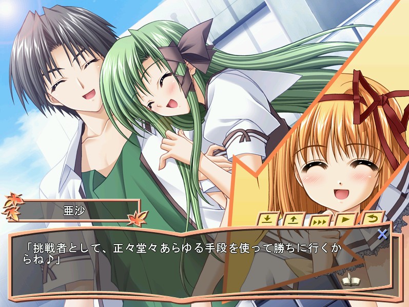 1boy 2girls :d ^_^ autumn_leaves bangs black_bow black_hair black_ribbon blush bow building character_name clenched_hand closed_eyes clouds collared_shirt couple dutch_angle from_side fuyou_kaede game_cg green_hair green_shirt hair_bow hair_ribbon hairband hand_on_another's_chest happy lace laughing leaf lens_flare long_hair miniskirt multiple_girls musical_note nishimata_aoi official_art open_clothes open_mouth open_shirt orange_hair outdoors parted_bangs petticoat pleated_skirt puffy_short_sleeves puffy_sleeves quaver really?_really! red_ribbon ribbon school_uniform serafuku shigure_asa shirt short_hair short_sleeves shuffle! side-by-side sidelocks skirt sky smile spoken_musical_note standing sun suzuhira_hiro translation_request transparent tress_ribbon tsuchimi_rin very_long_hair vest visual_novel white_shirt white_skirt