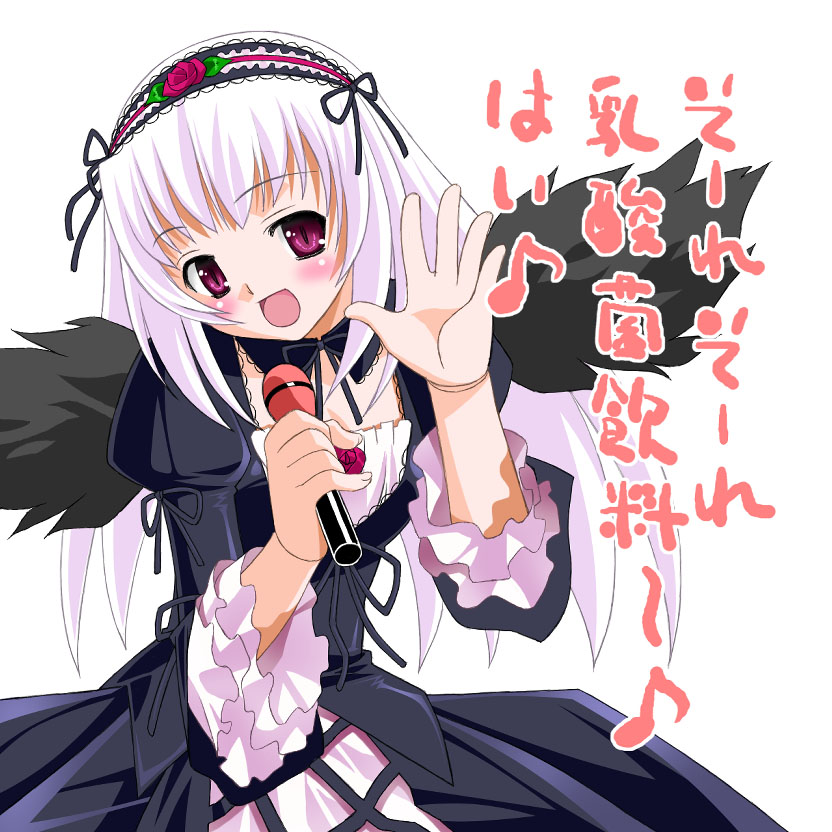 00s black_wings microphone rozen_maiden suigintou translation_request umekichi wings