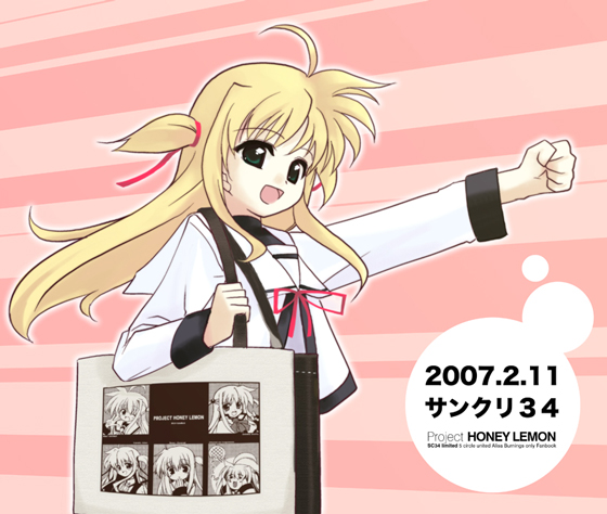 00s 1girl :d ahoge arisa_bannings bag blonde_hair blue_eyes bow breasts clenched_hand dress green_eyes hair_ribbon long_sleeves looking_at_viewer lyrical_nanoha mahou_shoujo_lyrical_nanoha open_mouth outstretched_arm pink_bow red_ribbon ribbon school_uniform serafuku simple_background smile solo tsukigami_runa twintails upper_body white_dress