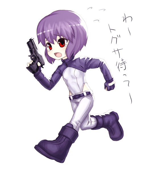 1girl boots chibi ghost_in_the_shell gun handgun iwai_ryou kusanagi_motoko pantyhose pistol purple_boots red_eyes solo tears weapon
