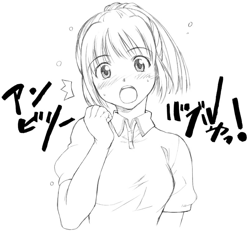 1girl :o blush collared_shirt head_tilt kimi_kiss looking_at_viewer monochrome open_mouth ponytail sakino_asuka shirt short_hair short_sleeves simple_background sketch solo surprised text translation_request white_background