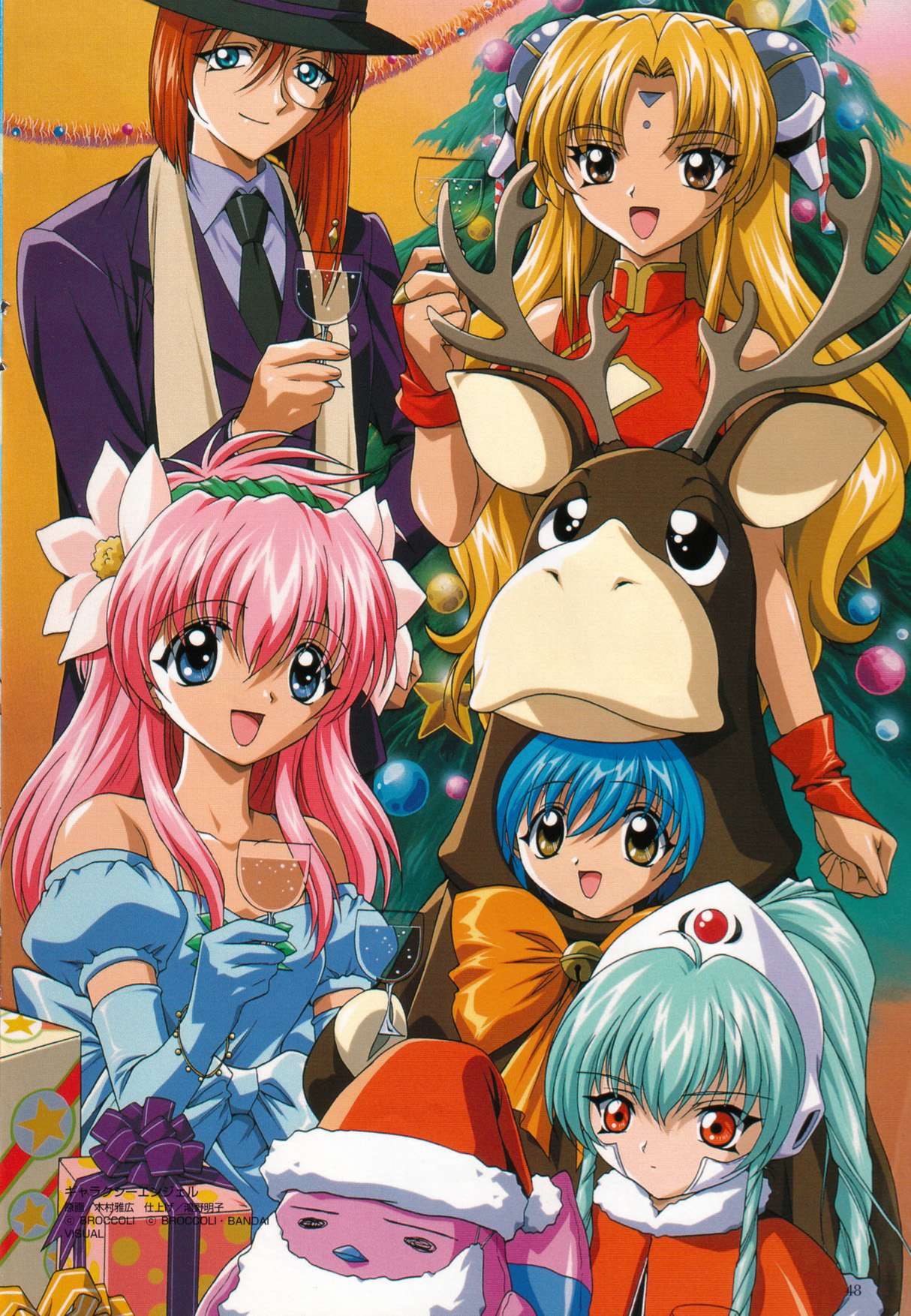 00s 5girls animal_costume bandai bare_shoulders blonde_hair blue_hair broccoli_(company) china_dress chinese_clothes christmas christmas_tree dress elbow_gloves forte_stollen galaxy_angel gift gloves hat highres kimura_masahiro long_hair looking_at_viewer milfeulle_sakuraba mint_blancmanche monocle multiple_girls necktie normad official_art orange_eyes pink_hair ranpha_franboise redhead reindeer_costume santa_hat scarf short_hair smile vanilla_h