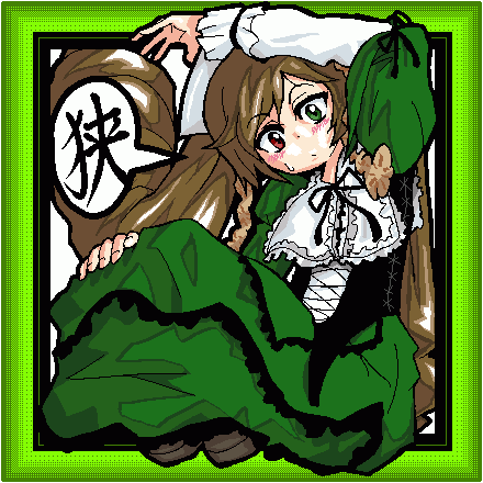 00s 1girl blush border bow brown_hair collar dress frilled_collar frills full_body green_dress green_eyes head_scarf heterochromia long_hair long_sleeves looking_at_viewer lowres oso_(toolate) red_eyes ribbon rozen_maiden solo speech_bubble suiseiseki sweat sweatdrop talking text very_long_hair