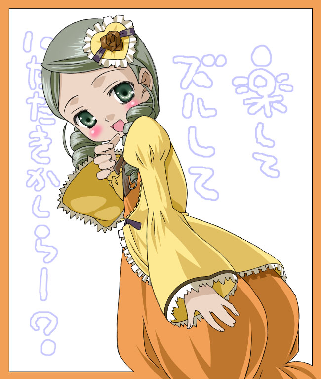 00s 1girl ass blush collar curly_hair dress flower frilled_collar frills from_behind green_eyes green_hair grey_eyes hair_ornament heart heart_hair_ornament jacket kanaria leaning_forward long_sleeves looking_at_viewer looking_back open_clothes open_jacket orange_dress rozen_maiden short_hair silver_hair solo translation_request twintails umekichi
