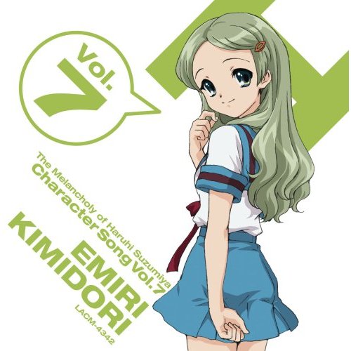 album_cover character_single cover green_eyes green_hair h kimidori_emiri lowres school_uniform serafuku suzumiya_haruhi_no_yuuutsu