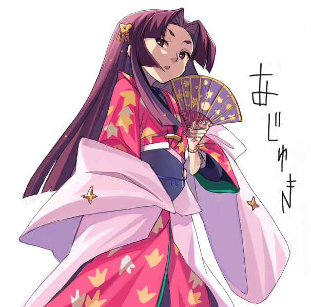 1girl :o aki_hime brown_eyes brown_hair fan folding_fan from_below hair_ornament hairpin holding ikawa_waki japanese_clothes kimono long_hair long_sleeves looking_at_viewer looking_down obi open_mouth purple_hair rance_(series) sash sengoku_rance simple_background solo white_background