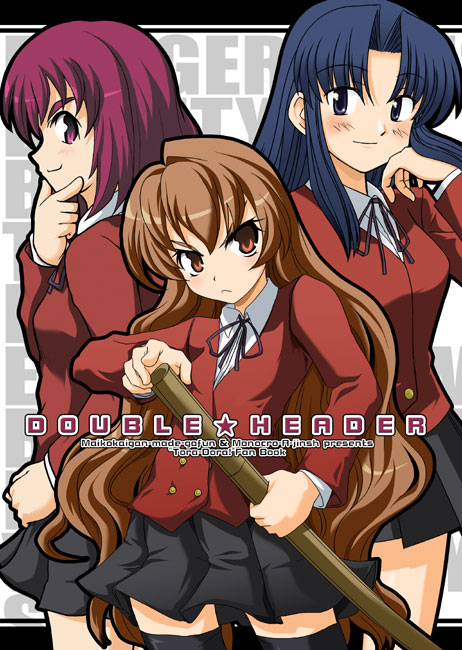 3girls aisaka_taiga blazer bokken kawashima_ami kushieda_minori multiple_girls school_uniform sword thigh-highs toradora! weapon wooden_sword youei_(maiko) zettai_ryouiki