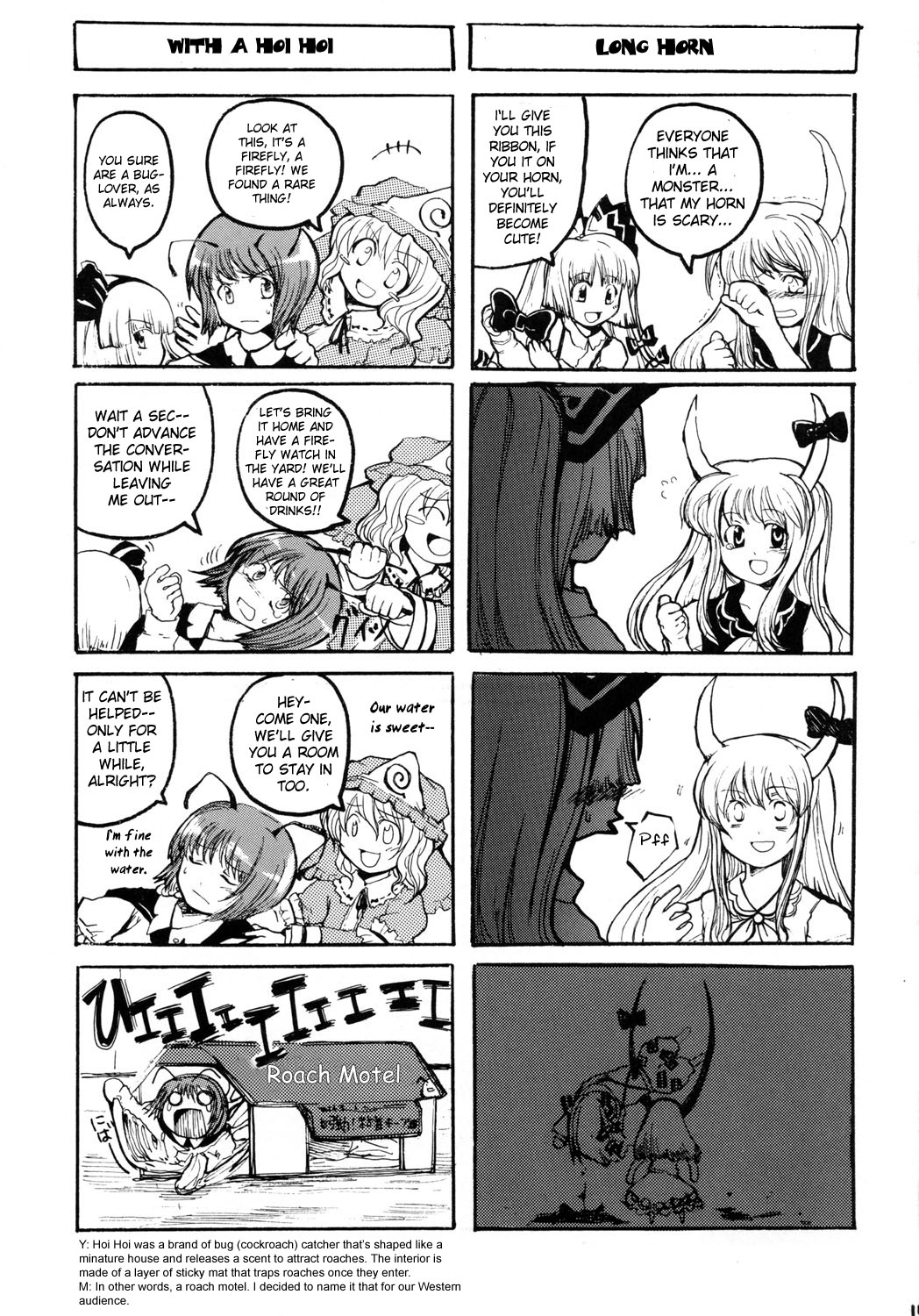 4koma 5girls antennae blood cape caved comic ex-keine female fujiwara_no_mokou greyscale hard_translated highres horns kamishirasawa_keine konpaku_youmu monochrome moonlight_syndrome multiple_4koma multiple_girls saigyouji_yuyuko tako_(plastic_protein) touhou translated wriggle_nightbug