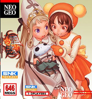 2girls alien atlus cover game_cover gouketsuji_ichizoku hananokouji_kurara hat lowres matrimelee multiple_girls murata_renji nakano_tomokazu neo_geo princess_sissy snk