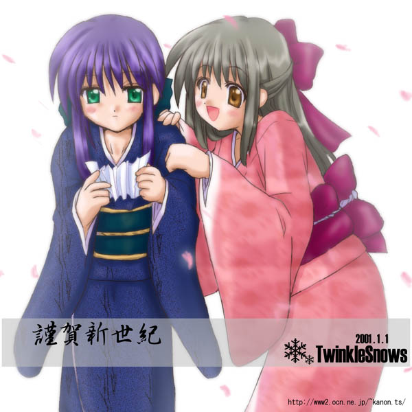 2girls bow brown_eyes dated green_eyes hair_bow hairlocs japanese_clothes kanon kawasumi_mai kimono kurata_sayuri long_hair minamura_haruki multiple_girls new_year omikuji open_mouth petals simple_background violet_eyes watermark web_address