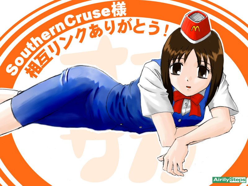 1girl :o azumanga_daioh blue_dress blush bow bowtie brown_eyes brown_hair dress hat kasuga_ayumu looking_at_viewer lying maachin mcdonald's on_stomach open_mouth red_bow red_bowtie red_hat shirt short_hair short_sleeves solo text uniform white_shirt