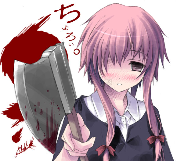 1girl axe blood blush gasai_yuno hatchet kantoku mirai_nikki solo weapon