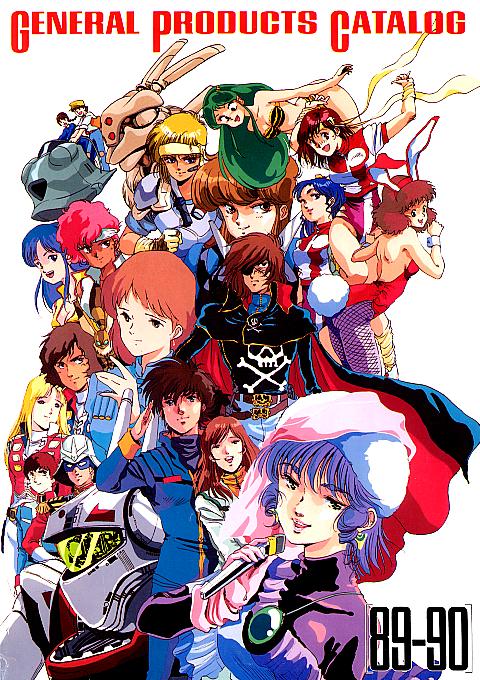 6+boys 6+girls 70s 80s amano_kazumi amuro_ray animal_ears appleseed belt bikini briareos_hecatonchires brown_eyes brown_hair bubblegum_crisis bunny_tail bunnysuit cape char_aznable choujikuu_yousai_macross daicon daicon_bunny_girl daicon_iv deunan_knute dirty_pair everyone fishnet_pantyhose fishnets gainax general_products gundam harlock hayase_misa headband helmet ichijou_hikaru jolly_roger kaze_no_tani_nausicaa kaze_no_tani_no_nausicaa kei_(dirty_pair) kei_(dirty_rusei long_hair lum lynn_minmay macross macross:_do_you_remember_love? macross_flashback_2012 mecha microphone mikimoto_haruhiko mobile_suit_gundam multiple_boys multiple_girls nausicaa oldschool pantyhose pazu priscilla_asagiri rabbit_ears scar sheeta skull skull_and_crossbones swimsuit tail takaya_noriko tenkuu_no_shiro_laputa tiger_print top_wo_nerae! uchuu_kaizoku_captain_harlock urusei_yatsura vf-1 vf-1s waga_seishun_no_arcadia yatsura yuri_(dirty_pair)