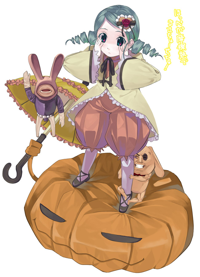 00s 1girl drill_hair full_body green_eyes green_hair hair_ornament heart_hair_ornament jack-o'-lantern kabocha kanaria long_sleeves looking_at_viewer puffy_pants pumpkin rozen_maiden simple_background solo standing twin_drills twintails umbrella what white_background