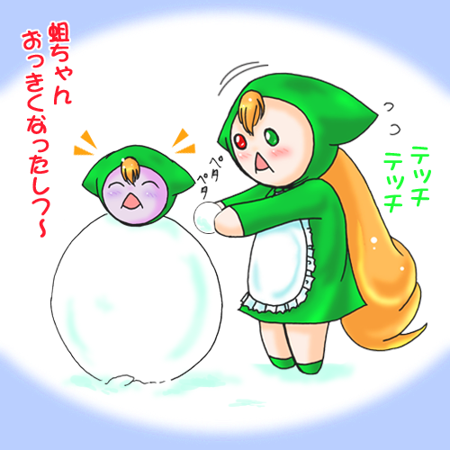 00s cold gradient gradient_background heterochromia jissouseki lowres no_humans rozen_maiden snow snowman