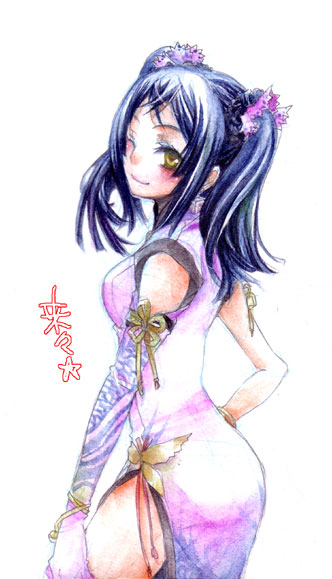 1girl blue_hair china_dress chinese_clothes dress gensou_suikoden gensou_suikoden_v linfa linfa_(suikoden) logicon one_eye_closed qipao solo wink yellow_eyes