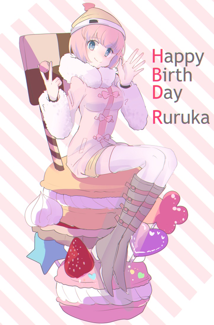 1girl andou_ruruka blue_eyes boots coat dangan_ronpa dangan_ronpa_3 diagonal_stripes food fruit fur-lined_jacket fur_trim happy harunotano hat looking_at_viewer macaron pink_hair short_hair shorts sitting smile solo star strawberry striped striped_background whipped_cream yellow_shorts