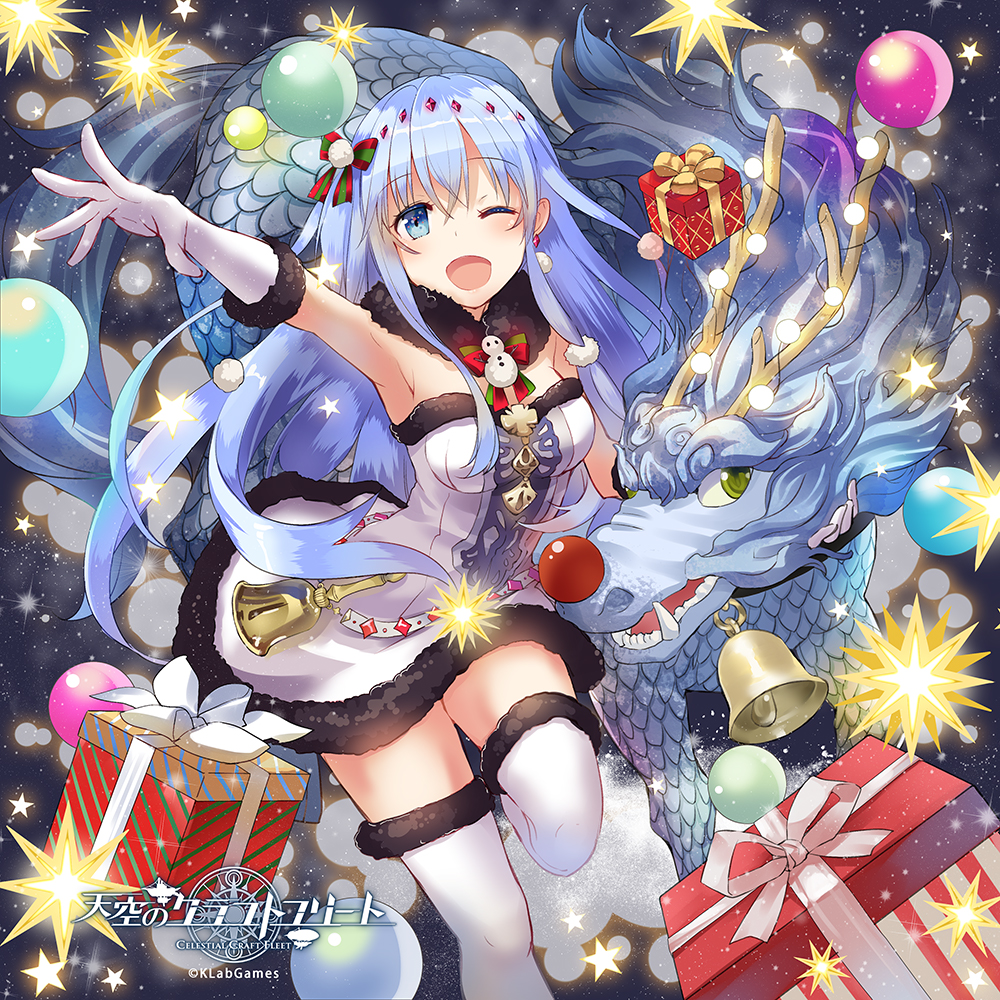 1girl bell bell_collar blue_eyes blue_hair bow character_request collar copyright_name dragon dress eastern_dragon elbow_gloves fur-trimmed_gloves fur_trim gift gloves green_eyes hair_bow handbell horns long_hair naruse_chisato one_eye_closed open_mouth scales sleeveless sleeveless_dress snowman teeth tenkuu_no_craft_fleet thigh-highs very_long_hair white_gloves white_legwear