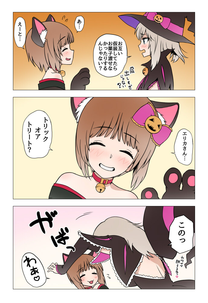 3koma :3 animal_ears bell black_dress black_hat blue_eyes bow brooch cat_ears closed_eyes comic dress flying_sweatdrops girls_und_panzer gloves grin hair_bow hat hat_ribbon itsumi_erika jack-o'-lantern jewelry jingle_bell long_hair long_sleeves looking_at_another nishizumi_miho off_shoulder paw_gloves ribbon short_hair silver_hair smile standing tackle translated trick_or_treat wata_do_chinkuru witch witch_hat