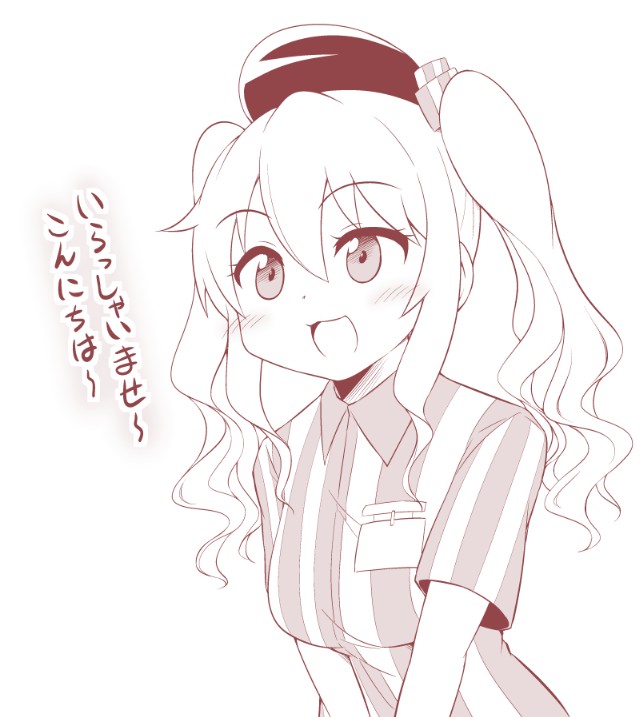1girl :3 :d beret commentary_request curly_hair employee_uniform hat kantai_collection kashima_(kantai_collection) lawson long_hair looking_at_viewer monochrome name_tag open_mouth smile solo translation_request uniform v_arms yamato_nadeshiko