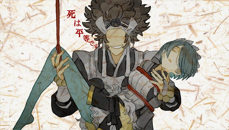 1boy 1girl asama_(fire_emblem_if) carrying evil_smile fire_emblem fire_emblem_if japanese_clothes princess_carry robe sayonara_zetsubou_sensei setsuna_(fire_emblem_if) smile unconscious ustes_asa