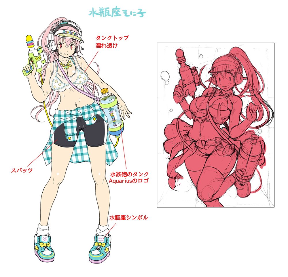 1girl aquarius bike_shorts bikini breasts character_sheet clothes_around_waist female flat_color hat headphones long_hair mascot navel nitroplus partially_colored pink_hair ponytail red_eyes see-through shirt_around_waist shoes sneakers solo super_sonico swimsuit tsuji_santa visor water_gun white_background