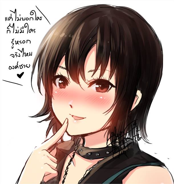 1girl blush eye_contact final_fantasy final_fantasy_xv go-it iris_amicitia looking_at_another looking_at_viewer open_mouth short_hair simple_background smile solo translation_request white_background