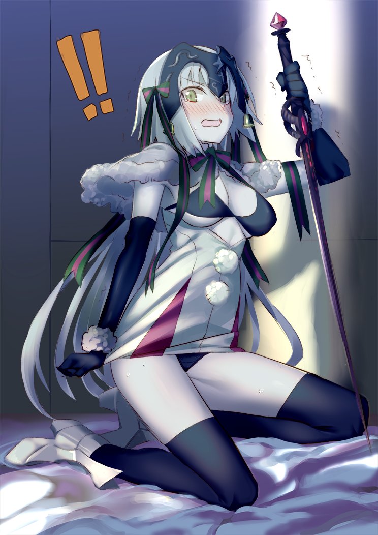 !! 1girl bed_sheet bell black_bikini_top black_legwear blush boots capelet cosplay dark_excalibur dress fate/grand_order fate_(series) full-face_blush fur_trim green_eyes green_ribbon grey_hair hair_ribbon headpiece holding holding_sword holding_weapon indoors jeanne_alter jeanne_alter_(santa_lily)_(fate) jeanne_alter_(santa_lily)_(fate)_(cosplay) kneeling long_legs looking_at_viewer ningen_(ningen96) open_mouth red_ribbon ribbon ruler_(fate/apocrypha) shadow short_dress solo striped striped_ribbon surprised sweatdrop sword tears thigh-highs thighs trembling wavy_mouth weapon white_dress
