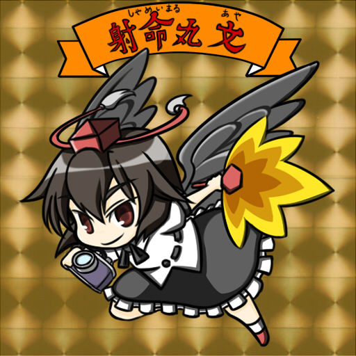 brown_hair camera chibi fan hat red_eyes shameimaru_aya short_hair tokin_hat touhou wabi_(wbsk) wabi_tsubaki wings