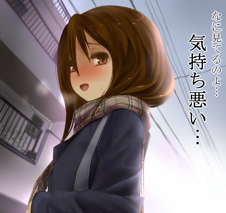 1girl apartment bangs blush brown_eyes brown_hair brown_scarf building cable coat enpera from_below hair_between_eyes long_hair looking_at_viewer mushi_gyouza open_mouth original plaid plaid_scarf scarf sleeves_past_wrists smile solo sweat sweater translated upper_body