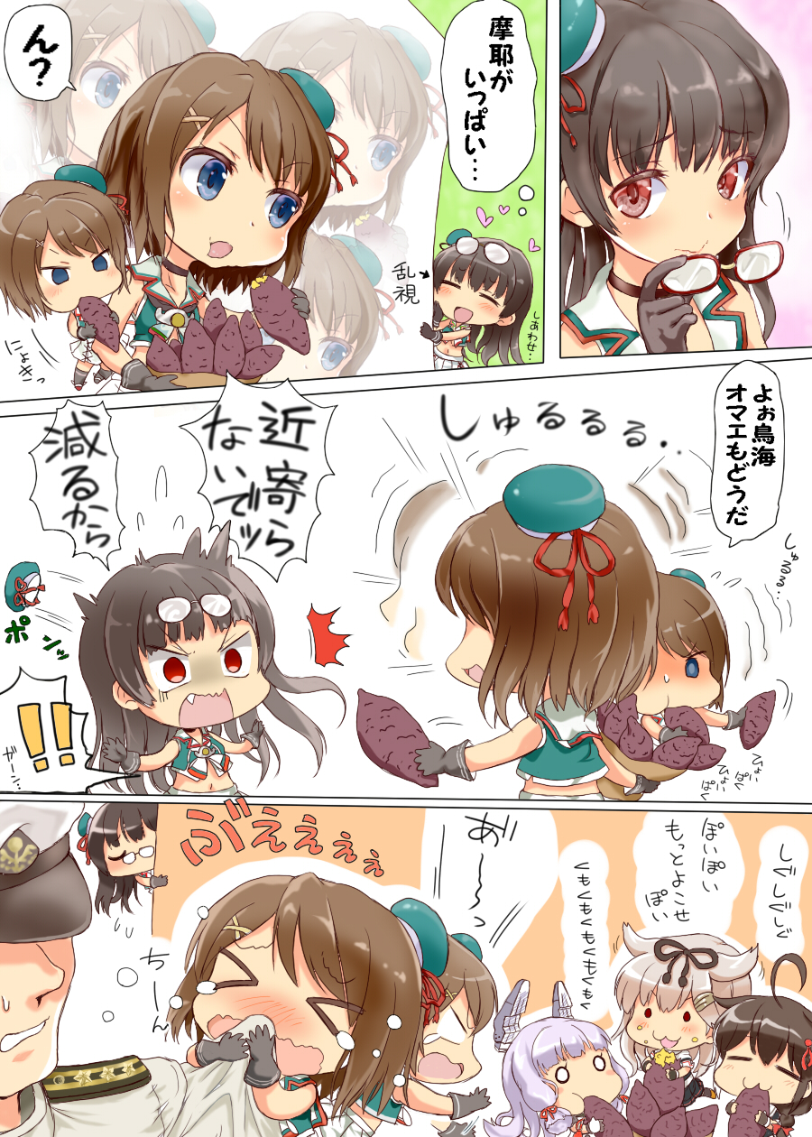 &gt;_&lt; /\/\/\ 1boy 5girls admiral_(kantai_collection) ahoge beret black_gloves black_hair blonde_hair blue_eyes brown_hair choukai_(kantai_collection) closed_eyes comic commentary_request eating food glasses gloves hair_flaps hair_ornament hair_ribbon hairclip hat highres holding holding_glasses kantai_collection katanon_(suparutan) long_hair maya_(kantai_collection) military military_uniform multiple_girls murakumo_(kantai_collection) peeking_out red_eyes remodel_(kantai_collection) ribbon shigure_(kantai_collection) short_hair speech_bubble sweet_potato thought_bubble translation_request uniform x_hair_ornament yakiimo yuudachi_(kantai_collection)