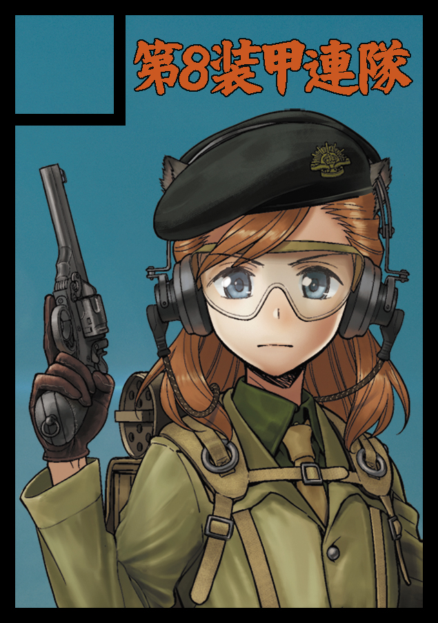 1girl animal_ears beret blue_background blue_eyes border brown_hair commentary dan_kanemitsu gloves gun hand_up handgun hat headset load_bearing_equipment long_hair looking_at_viewer military military_uniform original revolver safety_glasses serious simple_background solo strike_witches translated trigger_discipline uniform upper_body weapon world_witches_series