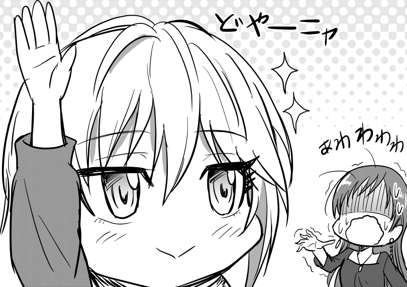 1koma 2girls :&gt; anastasia_(idolmaster) arm_up close-up comic doyagao earrings eyebrows_visible_through_hair facing_another gloom_(expression) greyscale idolmaster idolmaster_cinderella_girls jewelry kuboken_(kukukubobota) monochrome multiple_girls necklace nitta_minami no_eyes outstretched_arm outstretched_hand panicking pendant pun shaded_face smile solo_focus sparkle surprised sweat sweating_profusely translated trembling tsurime wavy_mouth worried younger